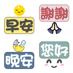 [LINE絵文字] Super practical everyday :)の画像