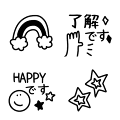 [LINE絵文字] ⭐︎★シンプル♡敬語で一言★⭐︎の画像