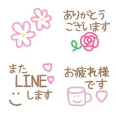 [LINE絵文字] ♡毎日使えちゃう⭐︎⭐︎敬語で一言♡の画像