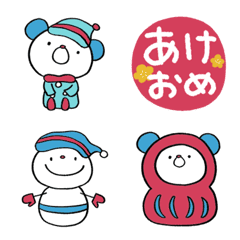 [LINE絵文字] 冬☆コケくま絵文字の画像