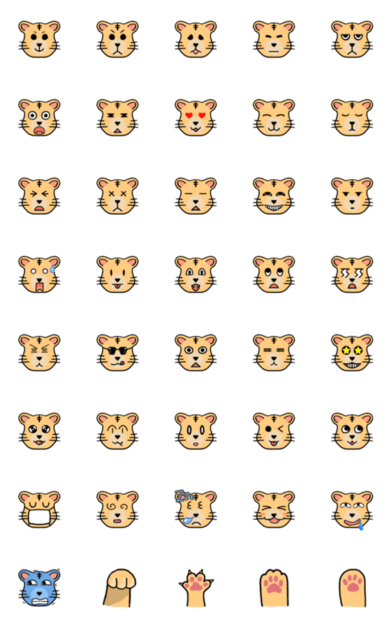 [LINE絵文字]Tigers Emojiの画像一覧