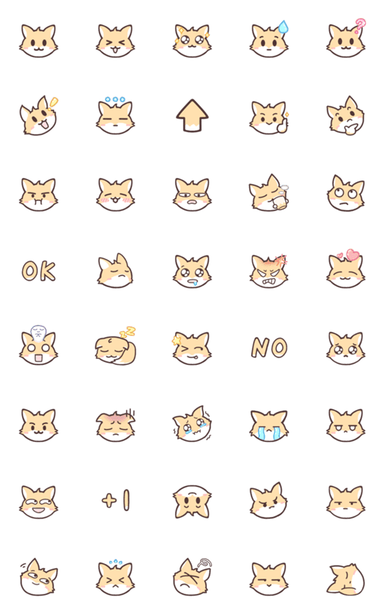 [LINE絵文字]LemonFox emojiの画像一覧