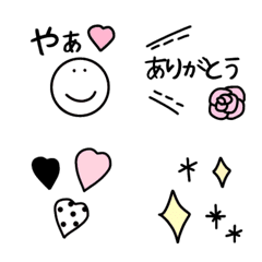 [LINE絵文字] ❤︎❤︎毎日使えるおしゃれ絵文字❤︎❤︎の画像