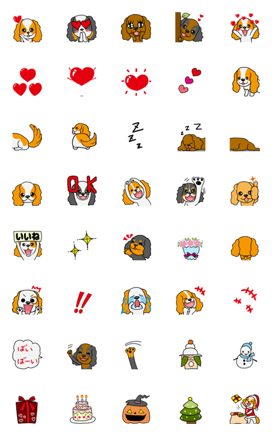 [LINE絵文字]●動く●emoji1キャバリアの画像一覧