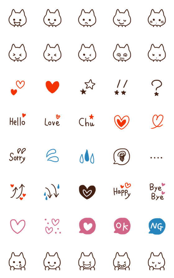 [LINE絵文字]✳︎毎日使えるラブリー絵文字✳︎ネコ✳︎の画像一覧