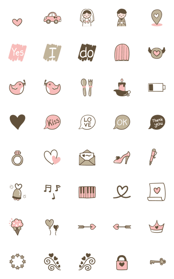 [LINE絵文字]Wedding ceremony animated emojiの画像一覧