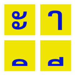 [LINE絵文字] Thai Alphabets Flashing 2の画像