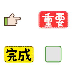 [LINE絵文字] Super Universal Labelの画像