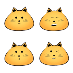 [LINE絵文字] You are catの画像