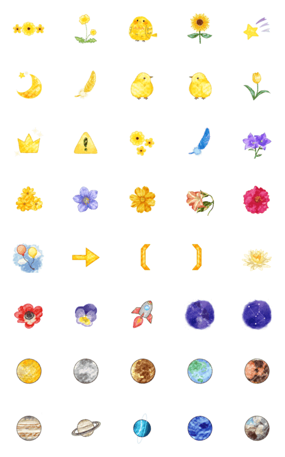 [LINE絵文字]【水彩風】幸運を呼ぶYellow＆宇宙Emojiの画像一覧