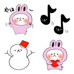 [LINE絵文字] ほわほわ♡うささん☆彡の画像