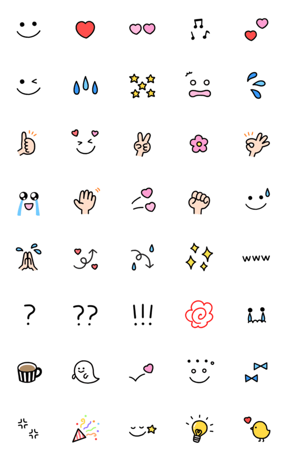 [LINE絵文字]動く！絵文字6の画像一覧