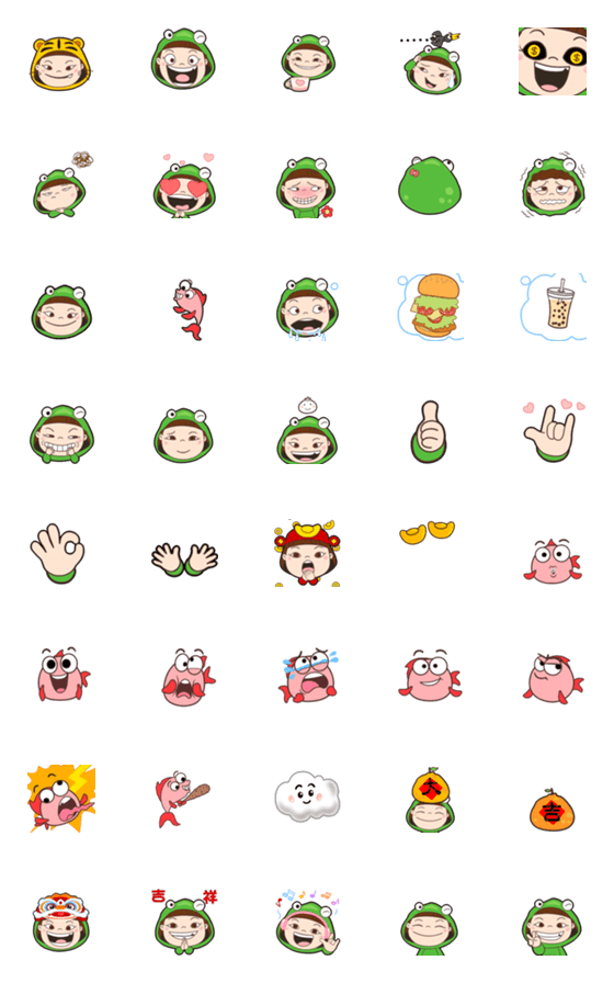 [LINE絵文字]Xiyi Sister. Fish  Dynamic Emoji-1の画像一覧