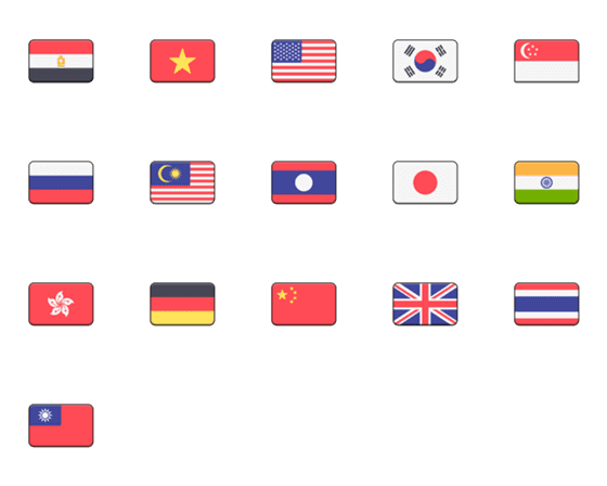 [LINE絵文字]flag 1の画像一覧