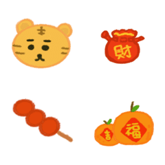 [LINE絵文字] Chinese New Year Emoji Stickersの画像