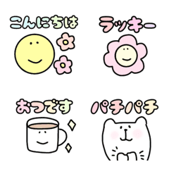 [LINE絵文字] ♡♡毎日使える cute絵文字♡♡の画像