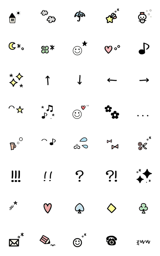 [LINE絵文字]オトナキュート絵文字♩♩の画像一覧