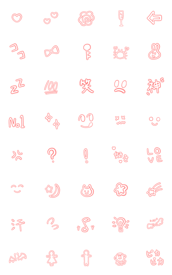 [LINE絵文字]ネオンひかる落書きの画像一覧