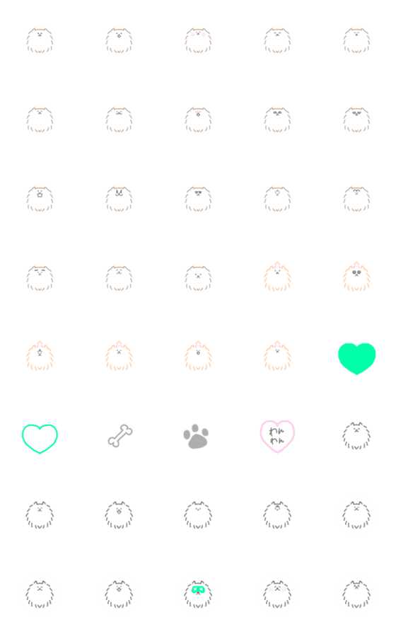 [LINE絵文字]ポメラニアンもどきの画像一覧