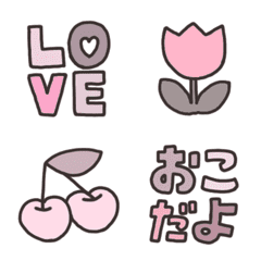 [LINE絵文字] かわいい♡くすみピンク絵文字の画像