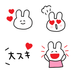 [LINE絵文字] うさぎとハートいっぱい♡の画像