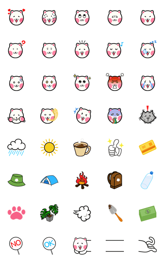 [LINE絵文字]Markcat- Emojiの画像一覧