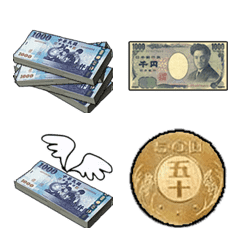 [LINE絵文字] 618 money emojiの画像