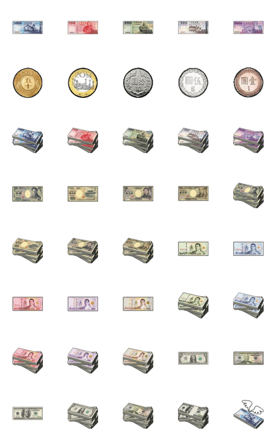 [LINE絵文字]618 money emojiの画像一覧