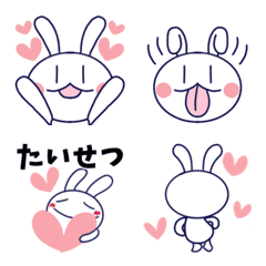 [LINE絵文字] 【動く】♡キュートなウサギちゃんの画像