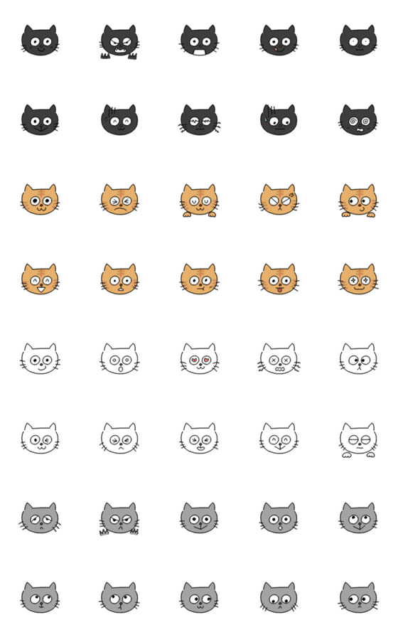 [LINE絵文字]ねこがいっぱい！2の画像一覧