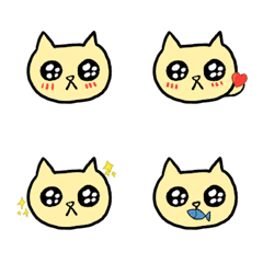 [LINE絵文字] ぴえん猫の画像