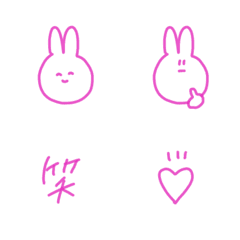 [LINE絵文字] ぴんくなうさぎ！の画像