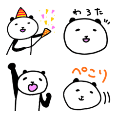 [LINE絵文字] お梨のパンダ絵文字2の画像