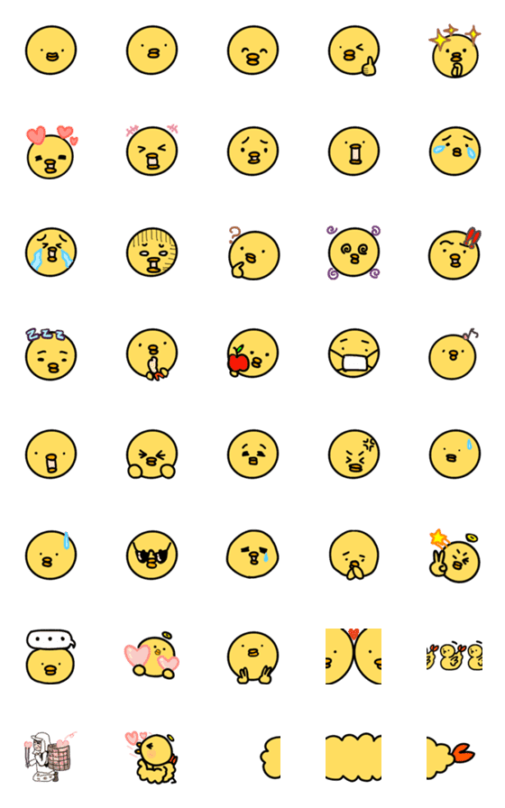 [LINE絵文字]天ぷら鳥のかわいくて使いやすい絵文字の画像一覧