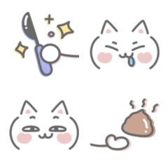 [LINE絵文字] Catcat Emoticon v.1の画像