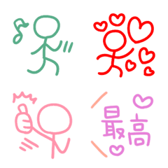 [LINE絵文字] 棒人間♥️気持ちを伝える絵文字の画像