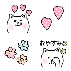 [LINE絵文字] ♡シュールでツンデレな猫♡の画像