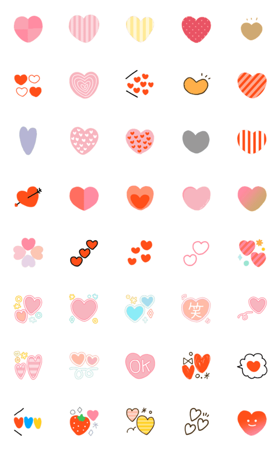 [LINE絵文字]♡ハート♡ハート♡ハートMAX♡の画像一覧