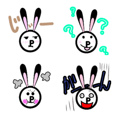 [LINE絵文字] Poccharinnoemojiの画像