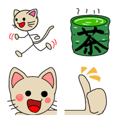 [LINE絵文字] 花さんちの猫さん 2の画像