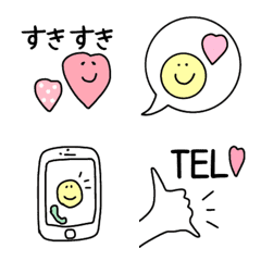 [LINE絵文字] ♡毎日オシャレかわいい絵文字♡の画像