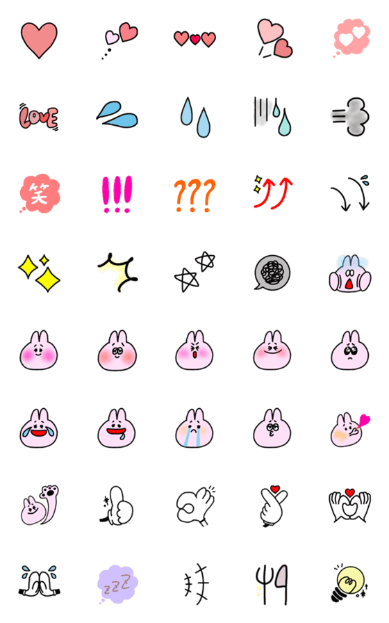 [LINE絵文字]Kymi emoji2の画像一覧