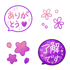 [LINE絵文字] 紫色が好きなひとの絵文字の画像