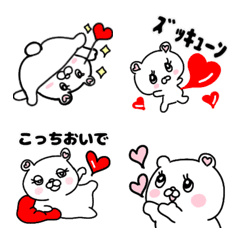 [LINE絵文字] HappyVD❤くまピの画像