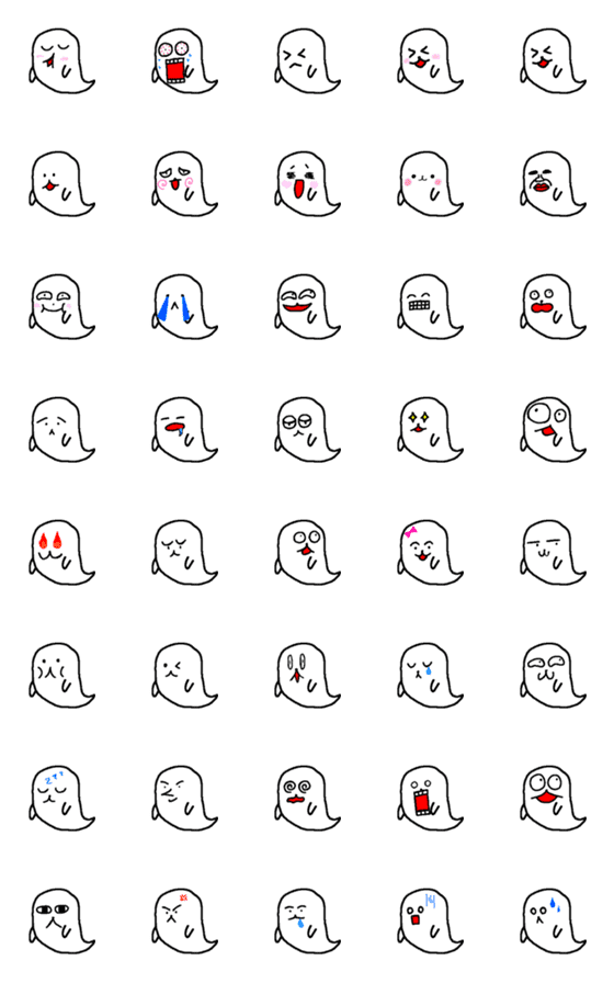 [LINE絵文字]おばけの顔文字 その1の画像一覧