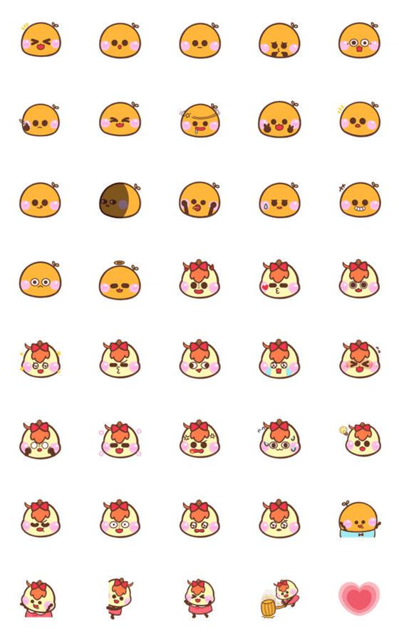 [LINE絵文字]DaJiuDaLi - DaJiu ＆ LaiYa Move Emojiの画像一覧