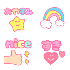 [LINE絵文字] happy♡絵文字の画像