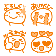 [LINE絵文字] 毎日 オレンジまる絵文字②の画像