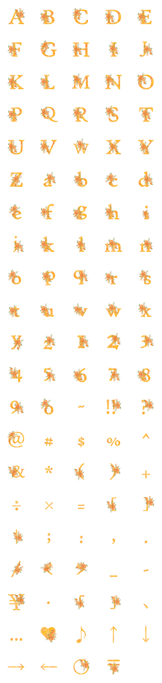 [LINE絵文字]vintage orange flower emojiの画像一覧