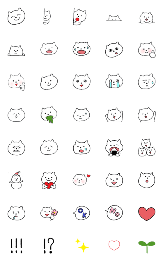 [LINE絵文字]ねこって輝いているの画像一覧